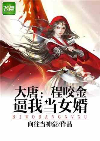 新加坡去年吸引外资95亿美元,较2022年减少近一半