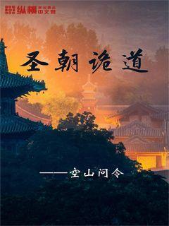 市场监管总局关于公开征求《〈中华人民共和国食品安全法〉(修正草案征求意见稿)》意见的通知