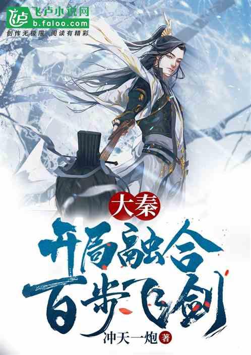 《幻兽帕鲁》中毒式爆火,让中国几千万玩家重新理解了“缝合怪”