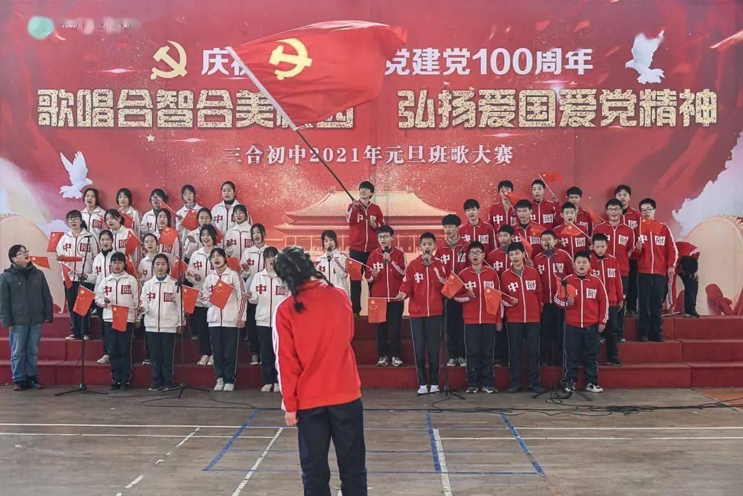 环境育人 一步一景 | 校园文化广场如何规划设计？